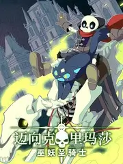 深夜食堂纪行 美食暖色调 综艺镜头动漫美图
